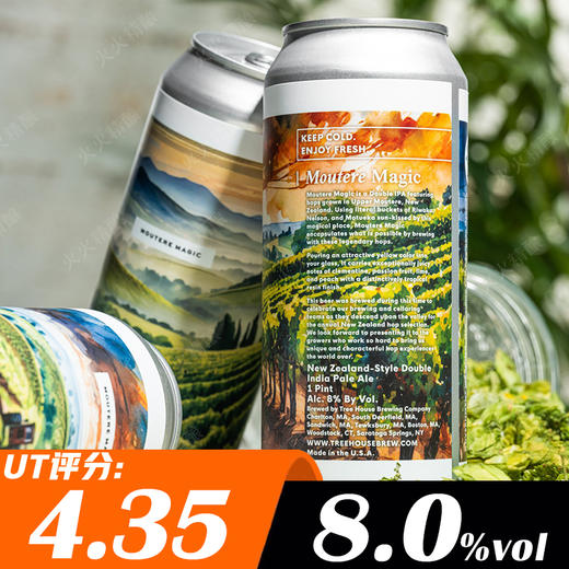 树屋 穆神奇的莫图雷 473ml 商品图0