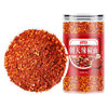 寻鲜匠朝天椒超辣辣椒面255g/罐 川菜干辣椒面原料 川菜小米辣 商品缩略图6