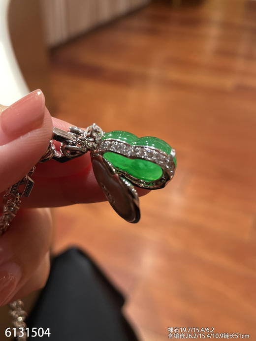 艳绿葫芦吊坠【6131504】具体价格微信咨询 商品图7