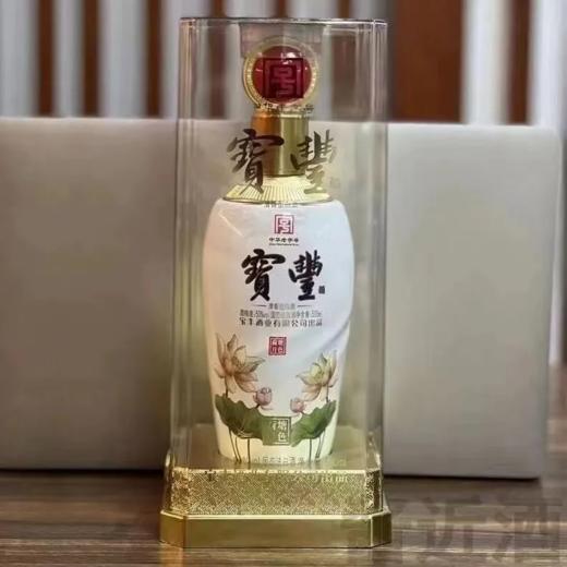 2023年宝丰荷塘月色，50度清香型白酒，整箱500ml*6瓶。 商品图4