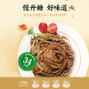 金龙鱼·丰益堂黑青稞苦荞DAG葱油面135g*6 商品缩略图2