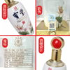 2023年宝丰荷塘月色，50度清香型白酒，整箱500ml*6瓶。 商品缩略图7