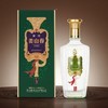 2024年董酒娄山春L9,50度兼香型白酒，整箱500ml*6盒。优势现货 商品缩略图3