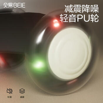 贝易BEIESTATE典藏扭扭车 1-6岁宝宝摇摇车大人可坐宝宝礼物声光音乐款 卡其色 商品图7