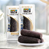 北纬47°黑珍珠甜糯鲜玉米200g*10/盒 商品缩略图1