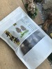 羊肚菌（干货）| 可以煲汤，红烧，炒、炖、蒸，烹饪后满屋飘鲜，⭐️中通/韵达随机 商品缩略图7