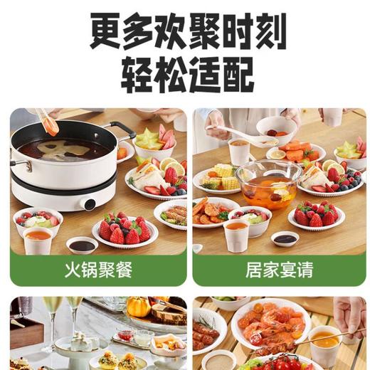 美丽雅一次性稻欢餐具套装 商品图5