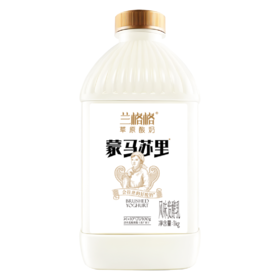 兰格格1kg蒙古马苏里酸奶