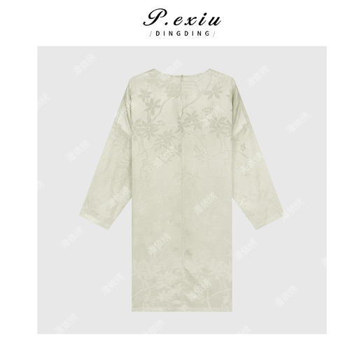 04-3潘依绣丁丁宠粉【清风浮动】人丝天丝新中式提花连衣裙W-62802 商品图2