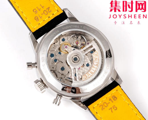 BLS百年灵越洋计时系列 男士腕表 商品图8