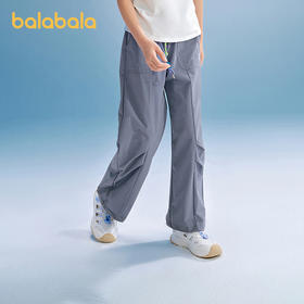 【商场同款】巴拉巴拉女童工装裤儿童裤子2026新款夏长裤薄款速干