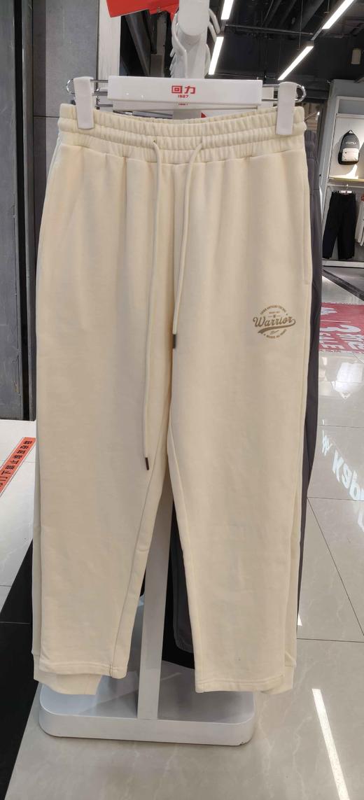 XXM  回力1927女士针织长裤 商品图0