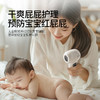 SKULD时蔻新款儿童吹风机无线吹红屁屁宝宝专用电吹风柔风低噪D2/D2plus 商品缩略图0
