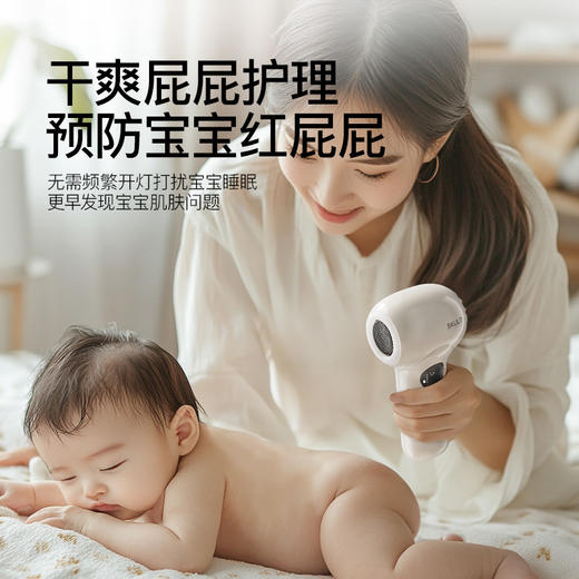 SKULD时蔻新款儿童吹风机无线吹红屁屁宝宝专用电吹风柔风低噪D2/D2plus 商品图0