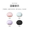 美丽雅星空浴帽 商品缩略图4