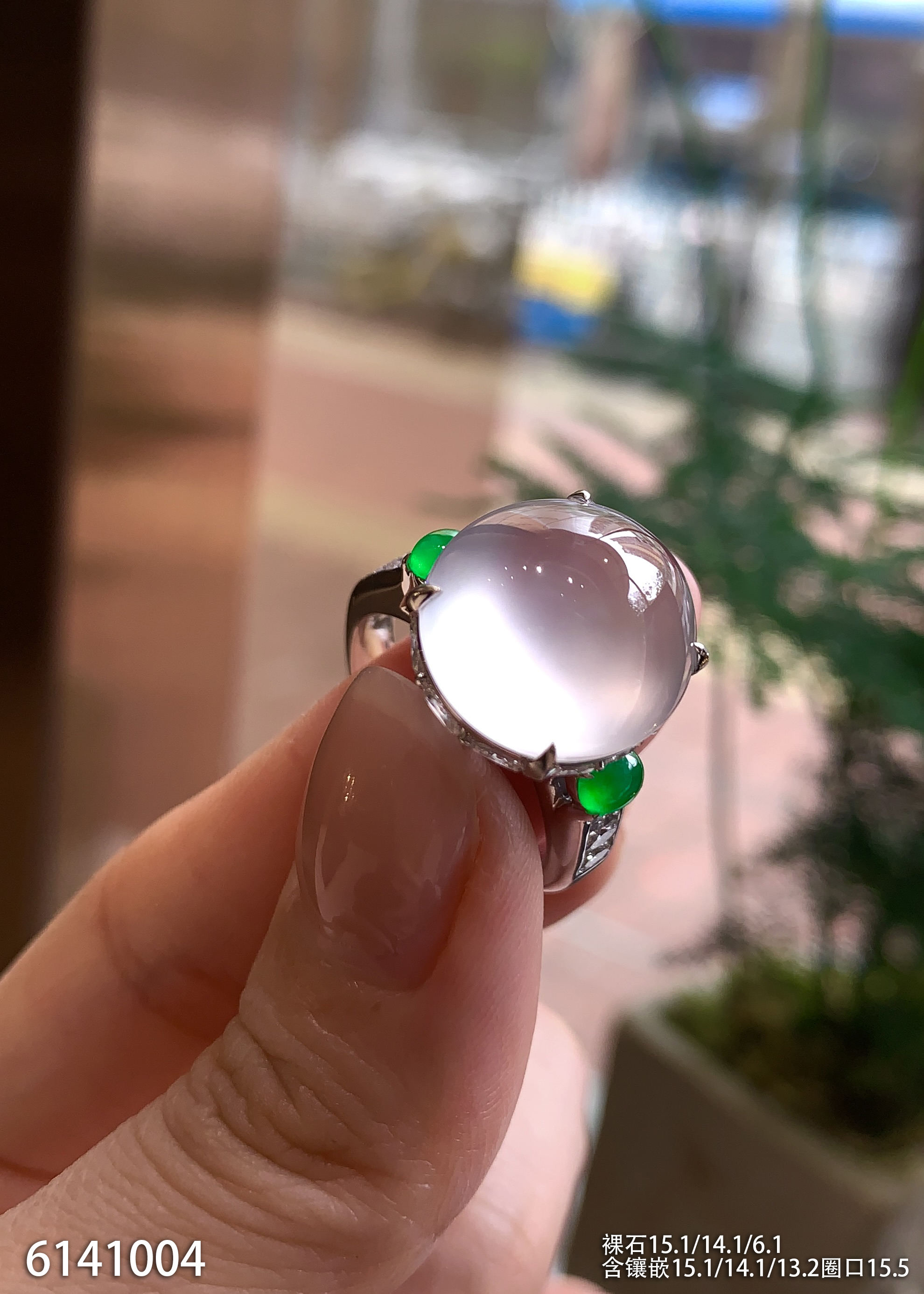 玻璃种蛋面戒指   89999【6141004】