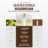 露仙格 玫瑰物语桃红葡萄酒/冰之玫瑰贵腐甜白葡萄酒 750ml/瓶 酒体晶莹剔透 醇而不腻 回味悠长 果香花香交织 酸度清爽 商品缩略图14