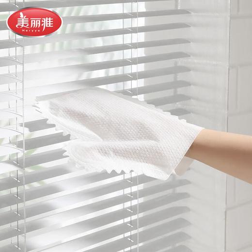 美丽雅尘捕手一次性手套20只装 商品图4