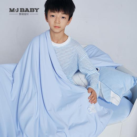 10楼 梦洁宝贝 小软皮针织凉感被-纯真蓝200*230/370克克 1199元   活动价599元 商品图0
