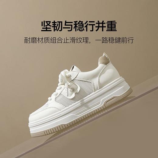ZHR厚底小白鞋网面透气女鞋ins潮网洞鞋增高板鞋轻便舒适休闲鞋子 商品图5