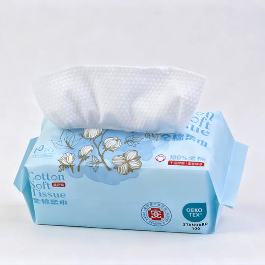 【2包组合装！优可柔医护级洗脸巾】 100全棉柔巾 一次性加厚珍珠纹抽取式纯棉洗脸巾 商品图3