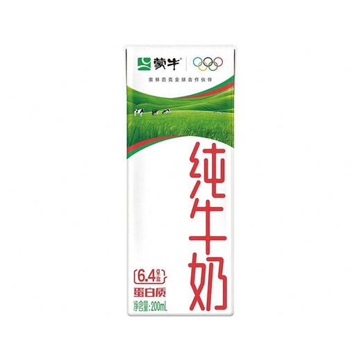 蒙牛200ml全脂灭菌乳纯盒（全国版） *12盒/箱 商品图3