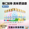 味优健清口含片维C无糖薄荷糖清新口气爽口含糖润喉零食 商品缩略图2