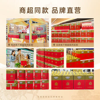 贝蒂斯（BETIS）【保真橄榄油】特级初榨橄榄油 500ml/瓶 西班牙原瓶原装进口 商品图3