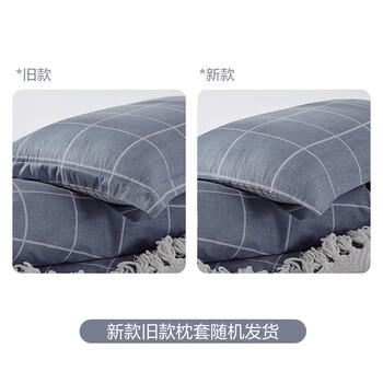博洋家纺床上用品四件套纯棉被套床单100%棉套件全棉被罩1.5米床家居馆 商品图1