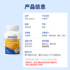 叶维安JoinLiv 觉厉 商品缩略图6