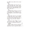 国医大师南征 国医大师临床经验实录 南红梅 鲍鹏杰 米佳 适合中医临床工作者 中医药院校师生和中医爱好者学习中国医药科技出版社 商品缩略图4