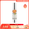 法国JC 【预售6月底陆续发货】牛奶洁面80ml/【效期28年5】公主洁面50ml  / 三合一全效洁面80ml 保税仓发货 商品缩略图6