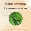 叶维安JoinLiv 觉厉 商品缩略图5