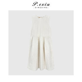 04-3潘依绣丁丁宠粉100%棉小众法式高级感显瘦露背无袖连衣裙Q12001