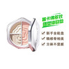 蜜卡佛多效雕塑修容盘6g 商品缩略图0