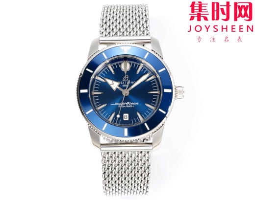BLS百年灵 超级海洋文化系列 男士腕表 表径42mm 米兰钢带款 商品图0