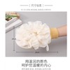 美丽雅点麻搓澡擦片 商品缩略图5