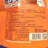 满格华夫 阿华田脆华夫 150g/包 商品缩略图1