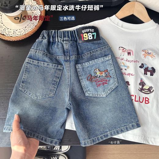 2026新款夏款棉质牛仔布童装 可爱卡通绣花牛仔短裤 商品图5