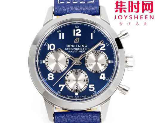 BLS百年灵越洋计时系列 男士腕表 商品图1