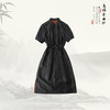 ³香云纱简约时尚通勤风短袖系带连衣裙 100桑蚕丝 52693 XN03-SD-NSSF【香云纱专区】 商品缩略图0