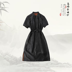 ³香云纱简约时尚通勤风短袖系带连衣裙 100桑蚕丝 52693 XN03-SD-NSSF【香云纱专区】