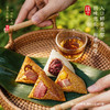 【嘉华云腿粽】肉粽礼袋 多口味任选 商品缩略图7