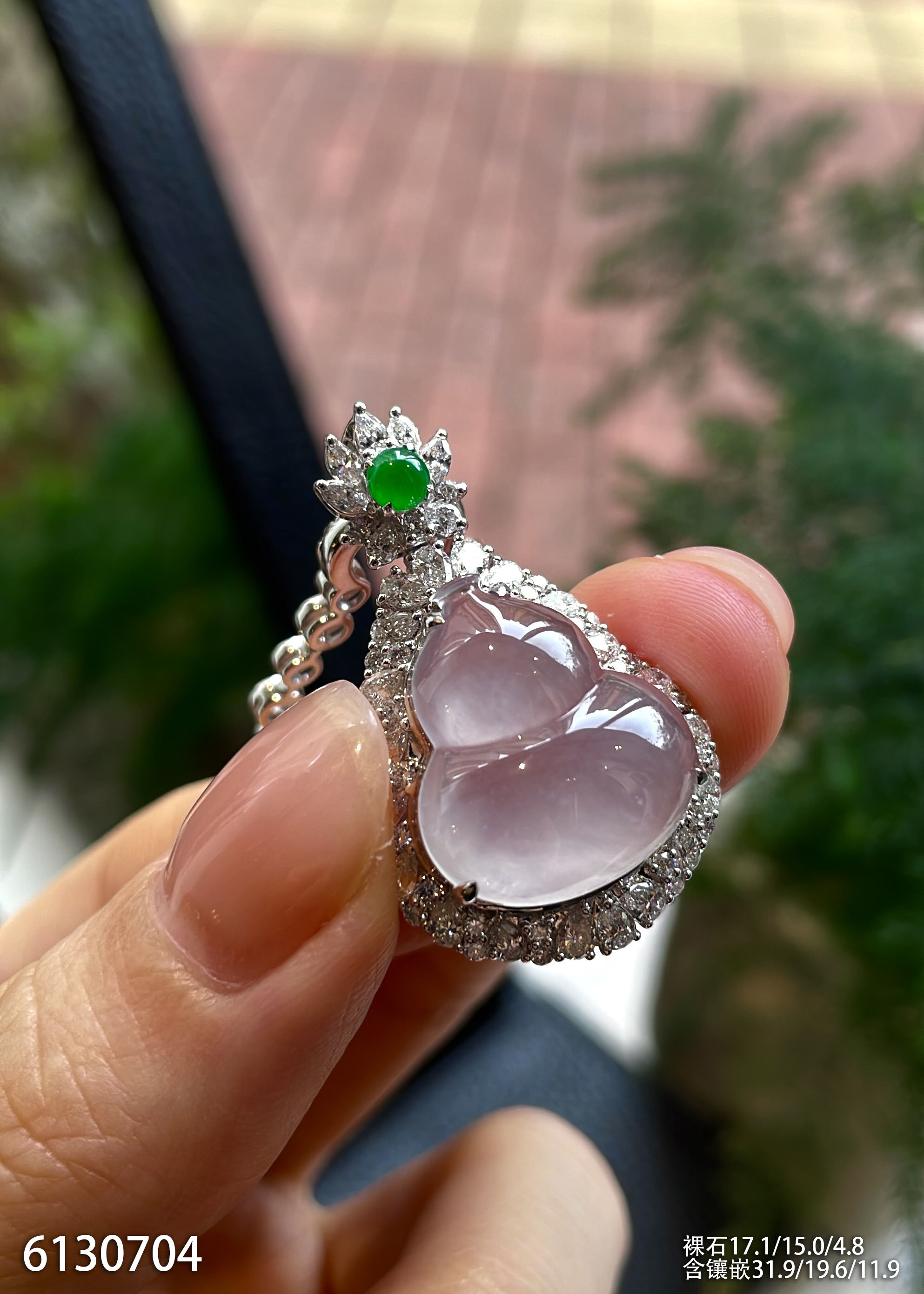 6130704，葫芦吊坠。具体价格微信咨询