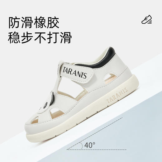 泰兰尼斯夏款婴童段包头防踢凉鞋T07T4B3759 商品图3