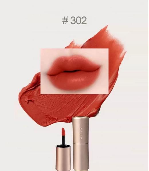 丹帝印记丝绒唇泥-唇釉 商品图8