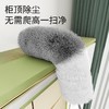 美丽雅一次性除尘掸 商品缩略图7