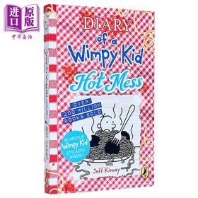 预售 【中商原版】小屁孩日记19 英版 平装 Diary of a Wimpy Kid 19 Hot Mess 英文原版进口 英语章节桥梁书 章节故事书小初文学