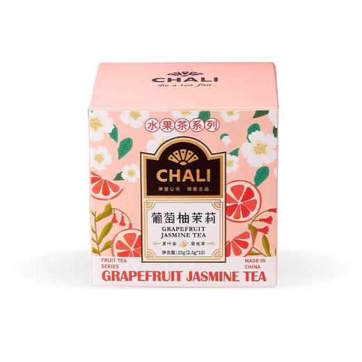 茶里葡萄柚茉莉25g（2.5g*10包/盒） 商品图0