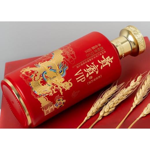 2023年贵宾VIP大师陈酿，53度酱香型白酒，整箱500ml*6瓶。 商品图5